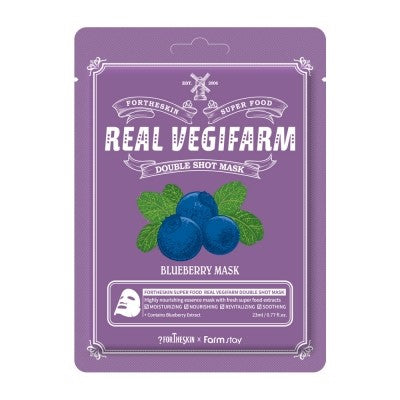 FORTHESKIN SUPER FOOD R/VEGIFARM DOUBLE SHOT MASK-Blueberry