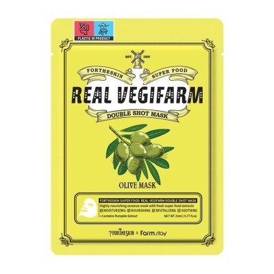 FORTHESKIN SUPER FOOD R/VEGIFARM DOUBLE SHOT MASK-OLIVE