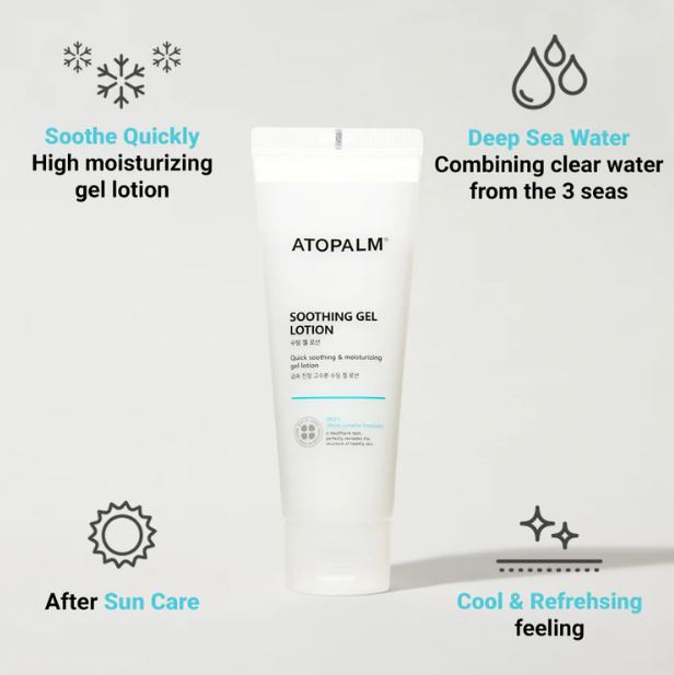 ATOPALM Soothing Gel Lotion 120ml