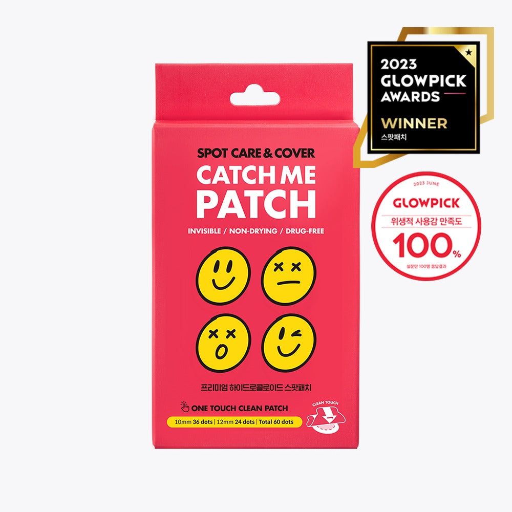CATCHME ONE Touch Acne Patch 60s (invisible)