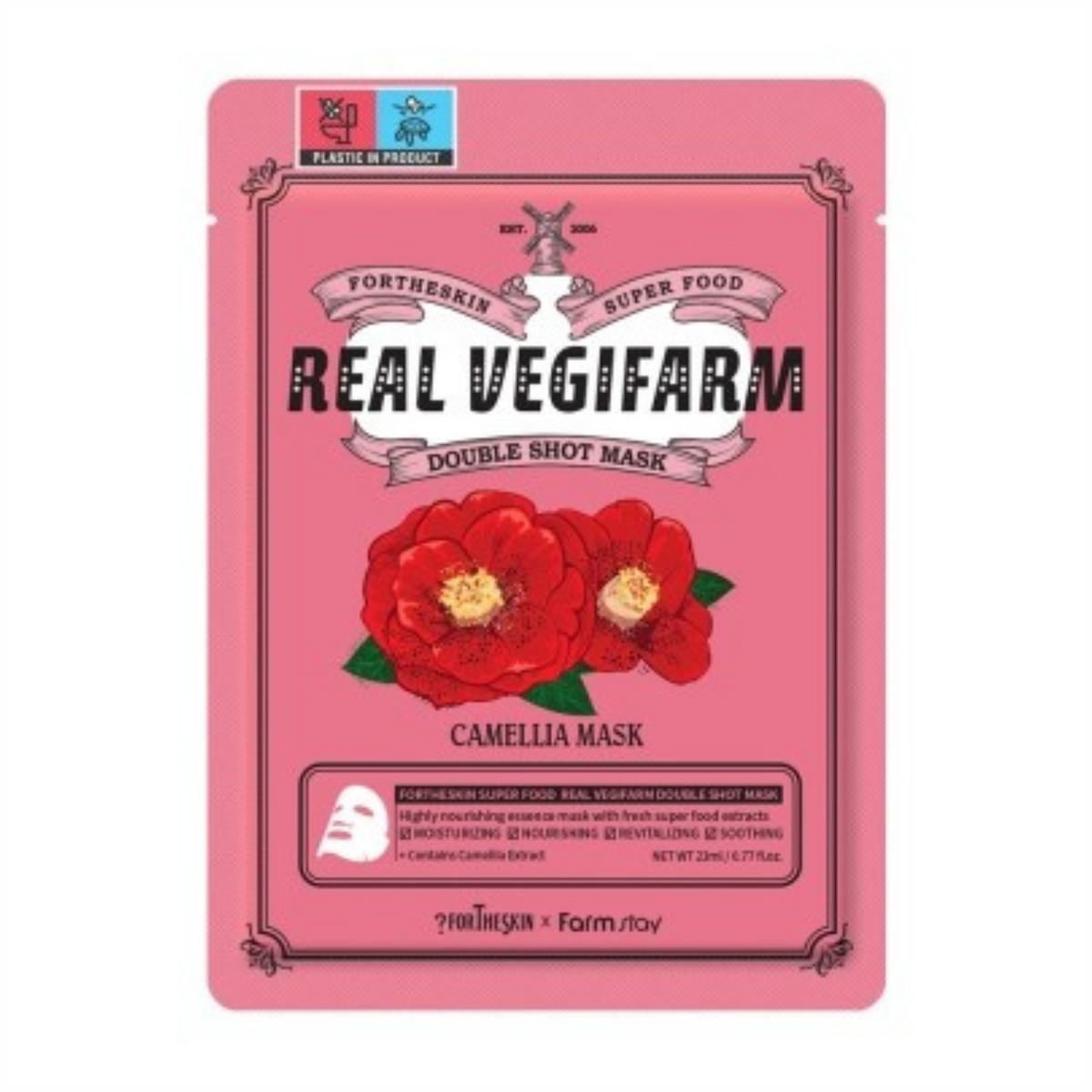 FORTHESKIN SUPER FOOD R/VEGIFARM DOUBLE SHOT MASK-CAMELLIA