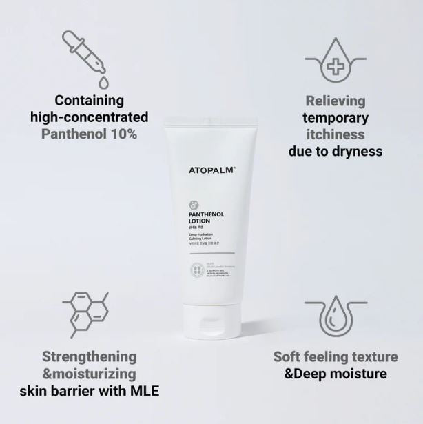 ATOPALM Panthenol Lotion 180ml