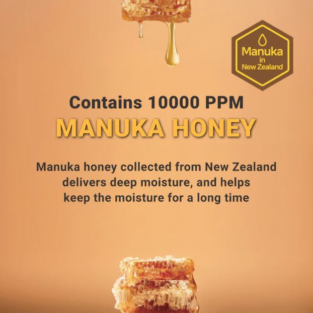 ATOPALM Honey Lotion Kids 300ml