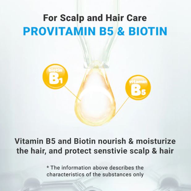 ATOPALM Mild Shampoo 300ml