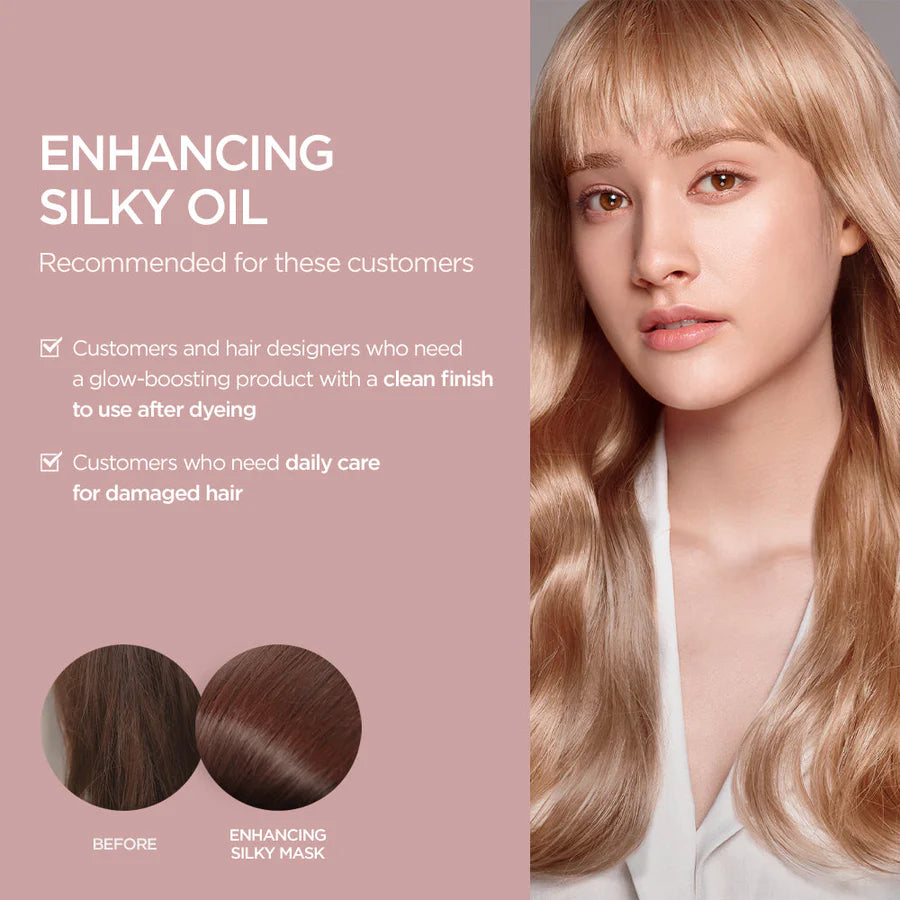 AYUNCHE ENHANCING SILKY OIL 100ML