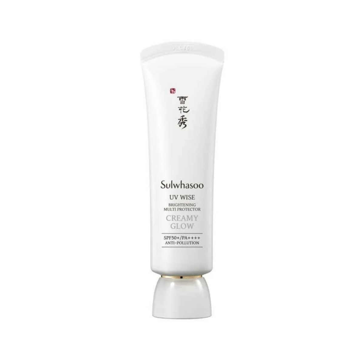 Sulwhasoo UV Wise Bright Multi Protector SPF 50+